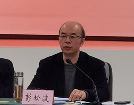 /uploads/image/2021/02/02/a02a4b8cc73ced8fe9f8ef5897cabcf6.jpg 彭局_副本.jpg