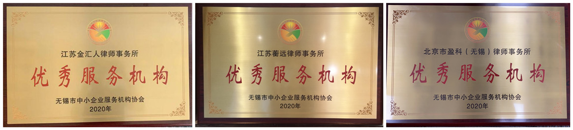 /uploads/image/2021/02/02/da40f9b29048df5a7c65acf96106b224.jpg /uploads/image/2021/02/02/da40f9b29048df5a7c65acf96106b224.jpg