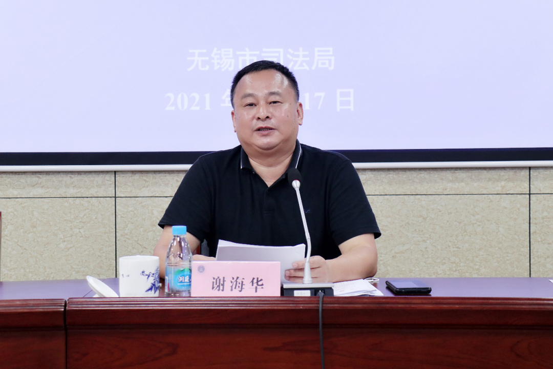 /uploads/image/2021/08/19/67491fed76ef1d7e8fca44525134215f.png /uploads/image/2021/08/19/67491fed76ef1d7e8fca44525134215f.png