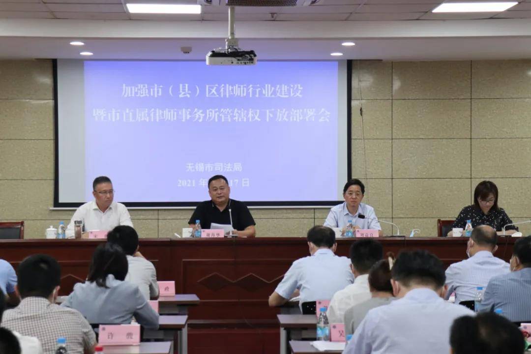 /uploads/image/2021/08/19/d10a4986e76c2899c56f0a4f990ff325.jpg /uploads/image/2021/08/19/d10a4986e76c2899c56f0a4f990ff325.jpg