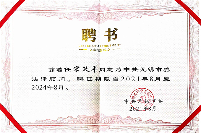 /uploads/image/2021/09/01/416948bc713667da2057ea9bd0123cdd.jpg 8_副本.jpg