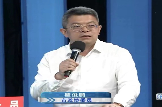 /uploads/image/2021/09/01/48de031a7f55464926334d9d800526a2.png 建言献策_副本.png