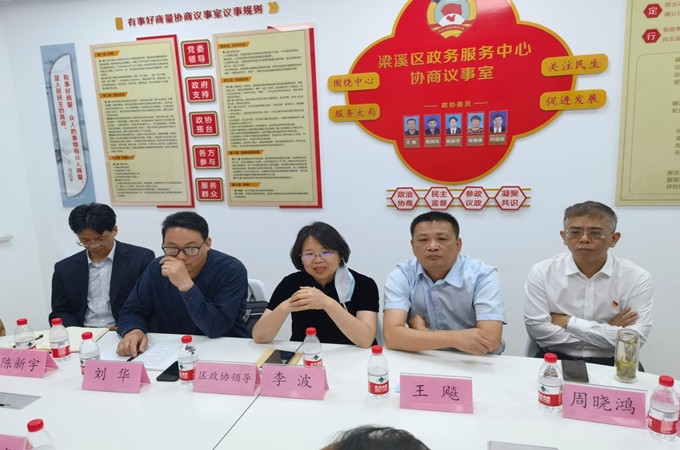 /uploads/image/2021/09/01/aae6db53cd7fa728f6b440610350b23e.jpg 专业1_副本.jpg