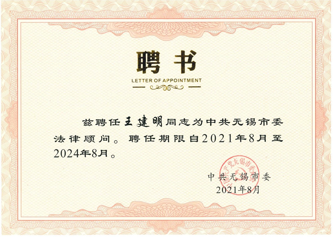 /uploads/image/2021/09/01/d22e4ffaeacb72844347f10c2e733ec1.jpg 10_副本.jpg