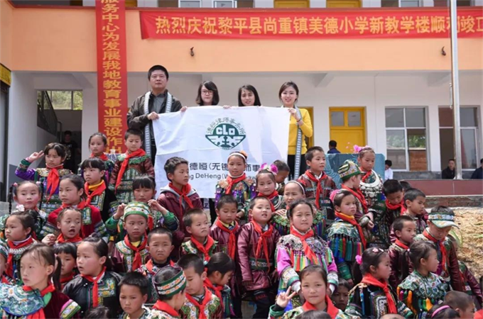 /uploads/image/2021/09/06/3a26944638512b46d226b189e3b003eb.png 助学1.png