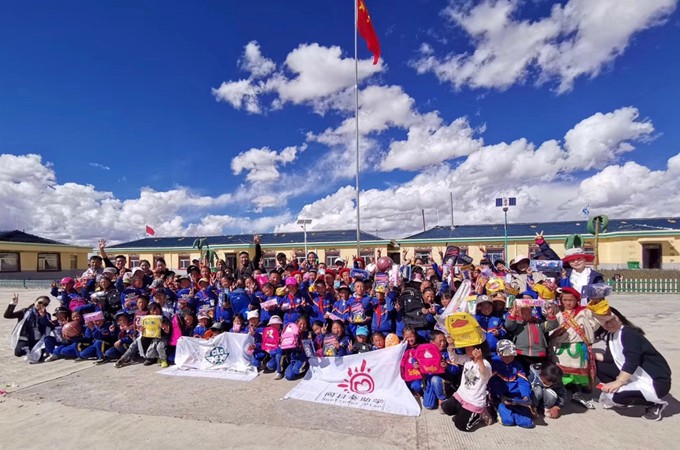 /uploads/image/2021/09/06/46de0f7e65f3a943b55bad1c5fbcd3fb.jpg 助学3.jpg