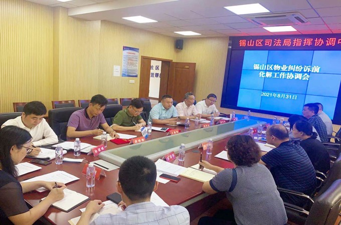 /uploads/image/2021/09/06/4841cb5c1f3238aab33fbe3d3e045b53.jpg 3.jpg