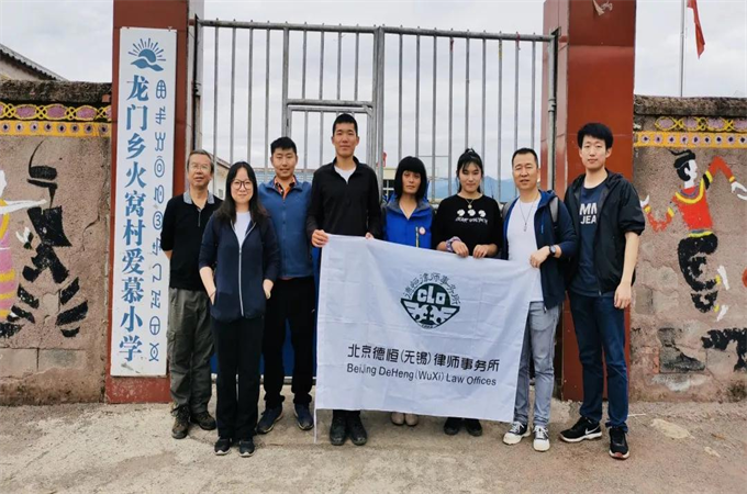 /uploads/image/2021/09/06/48b3a593fbbf9ed9eb843dc3734f174f.png 助学2.png