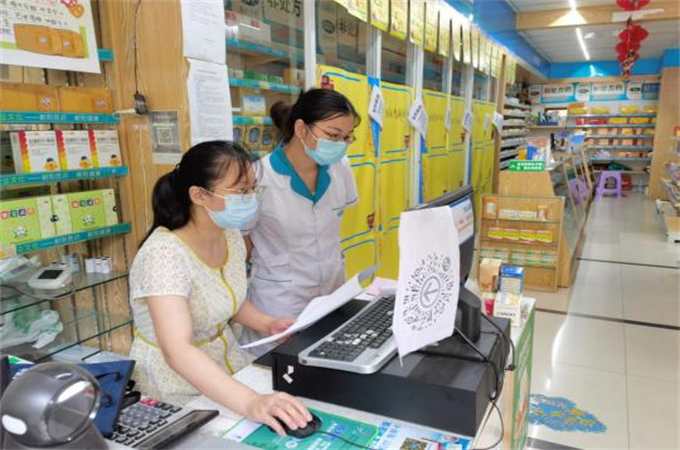 /uploads/image/2021/09/06/508efd0bf48f5911c0ee339884f6a457.png 6.png