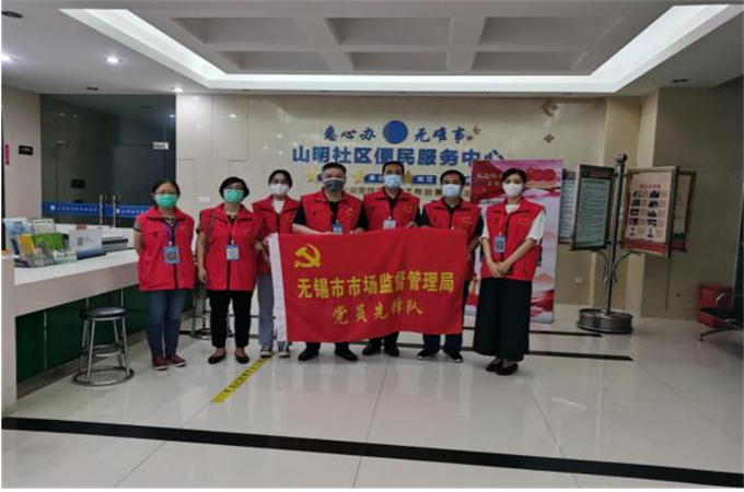 /uploads/image/2021/09/06/700aa34e1d9205139d810eb0f077b065.png 2.png