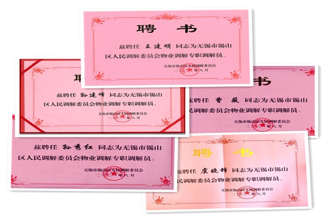 /uploads/image/2021/09/06/77f448a11a308dcb8483dc302e99ef3c.jpg 拼图.jpg