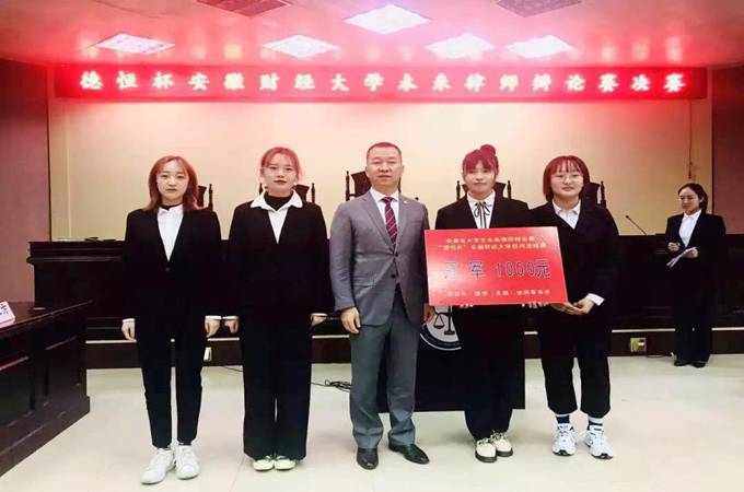 /uploads/image/2021/09/06/919f5dbb00cb78efc2b06528306485f2.jpg 校企合作3.jpg