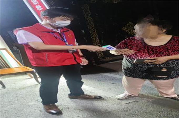 /uploads/image/2021/09/06/95a9d80d3344cc9720cdc90fe4b1f87f.png 9.png