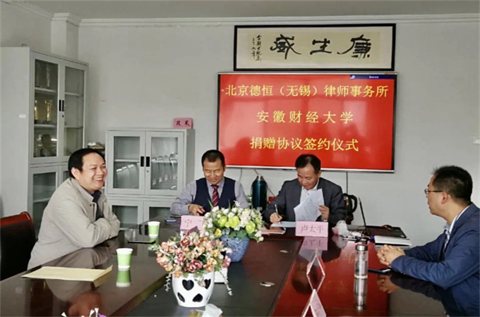 /uploads/image/2021/09/06/a558f6085c4b436e3342337022e497cd.png 校企合作2.png