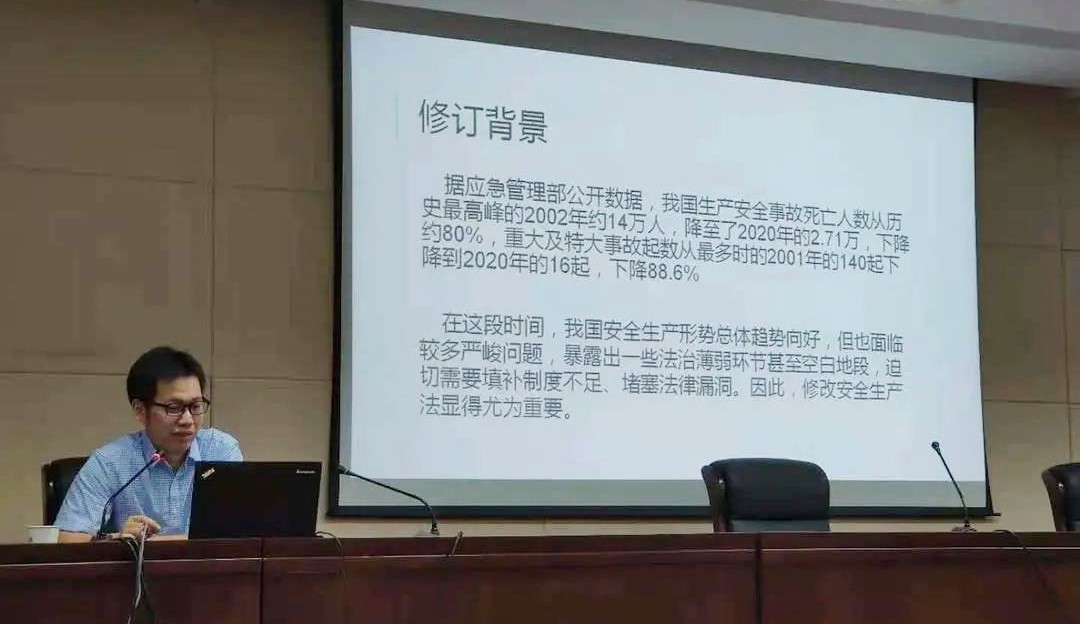 /uploads/image/2021/09/06/aecde275348b290ad0ad5066db2f4d01.jpg 文强.jpg