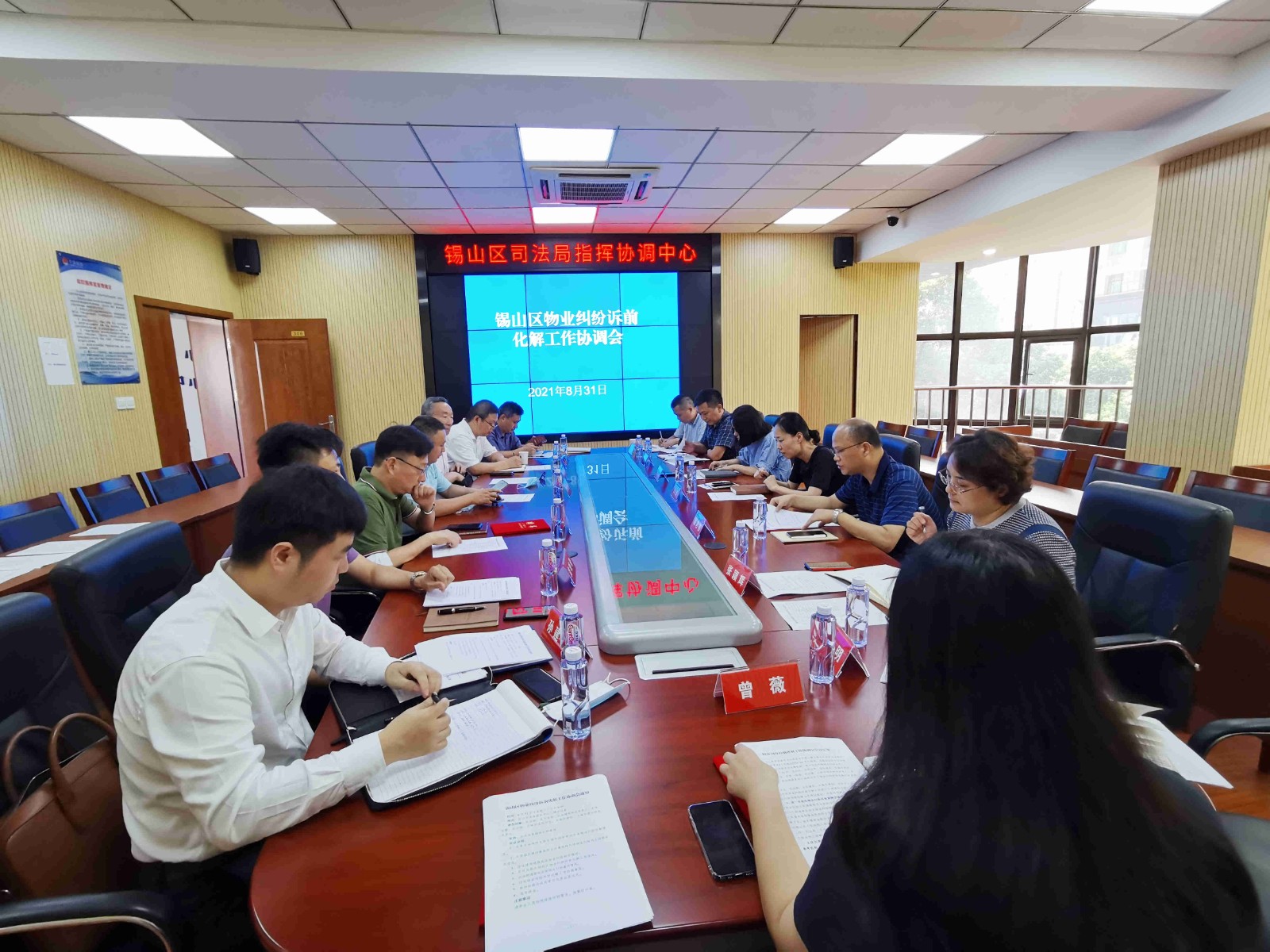 /uploads/image/2021/09/06/df3c084dbabab453d01e9f31cbef489d.jpg 1.jpg