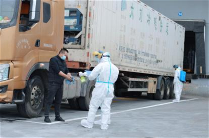 /uploads/image/2021/09/06/eed6b536210e129738cae67ed1b24125.png 4.png