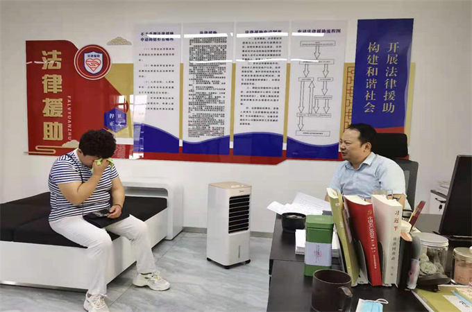 /uploads/image/2021/09/10/0ec53182b46a83d2d4b1af283b20f443.jpg 法律服务3.jpg