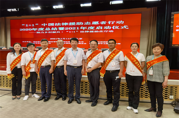 /uploads/image/2021/09/10/6e03feef28c92b8d0fc7b61dd040e8d5.jpg 参加启动仪式.jpg