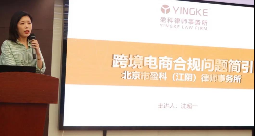 /uploads/image/2021/09/13/644aceb96875f92f323a8c153c437788.jpg 沈超一.jpg