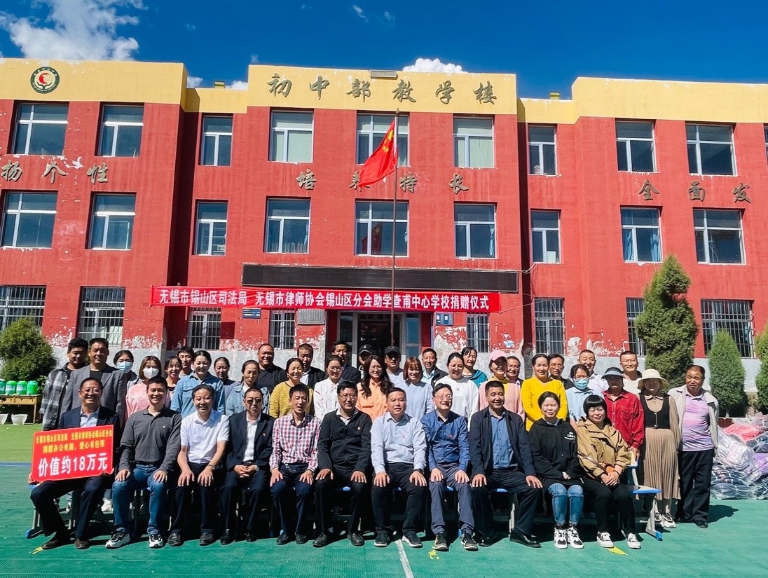 /uploads/image/2021/09/15/63e856fb3f5ad84d8b18808ae1a8eae8.jpg 捐赠合照_副本.jpg