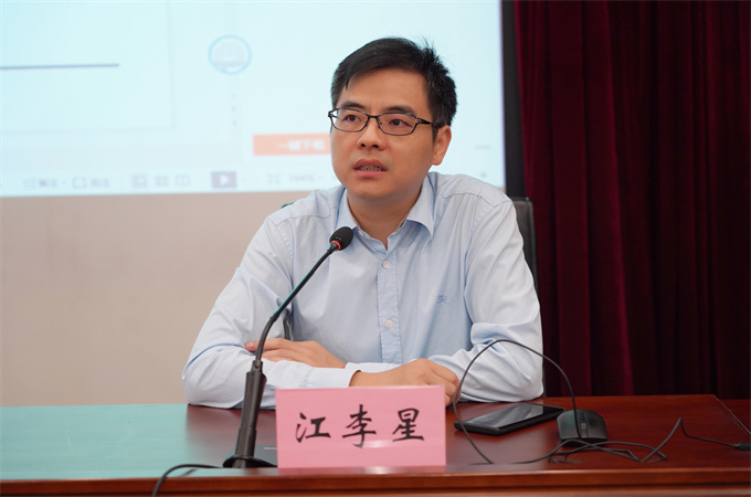 /uploads/image/2021/09/18/1581ea61c25ada7a6cc0fbd3b2fbb4b6.jpg 江李星.jpg