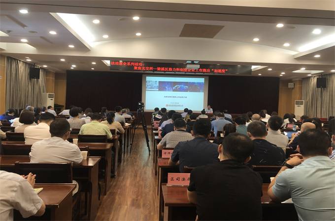 /uploads/image/2021/09/18/325a9e7b7e19756f0b789ce7ada85c11.jpg 会场.jpg