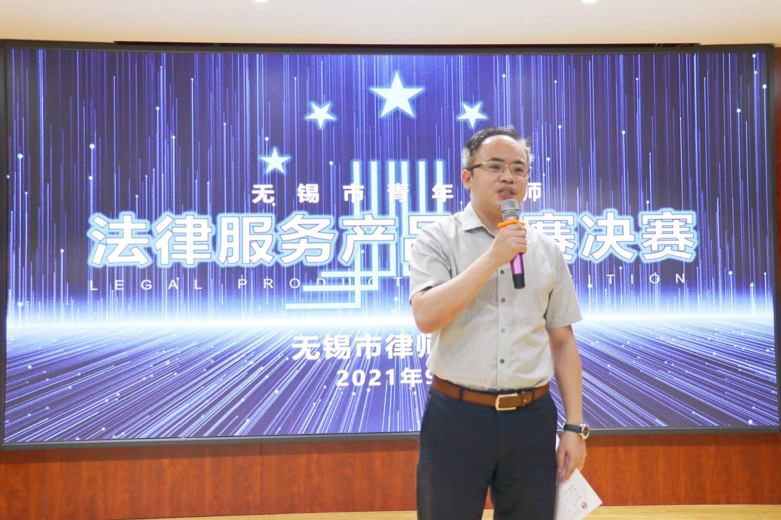 /uploads/image/2021/09/18/60ff66bfcd68075460740f6ddb7c289b.jpg 评委代表-王强.jpg