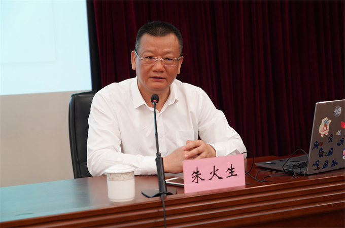 /uploads/image/2021/09/18/7d35632b00e29f2a7924cb6fc4e8132f.jpg 朱火生.jpg