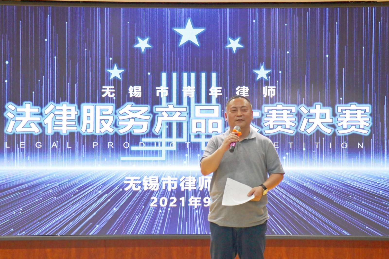 /uploads/image/2021/09/18/9a25fc6a91890533d12ef5dca4270f7f.jpg 评委代表-李宁卿.jpg