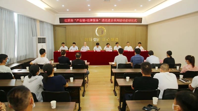 /uploads/image/2021/09/23/50d30e49ab526c3f747ff0821e9f3823.jpg 会场.jpg