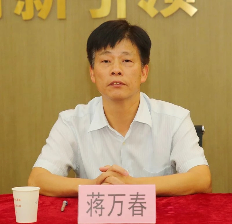 /uploads/image/2021/09/23/79bccd315b986344bea3246f2269a38c.jpg 江阴市司法局局长蒋万春.jpg