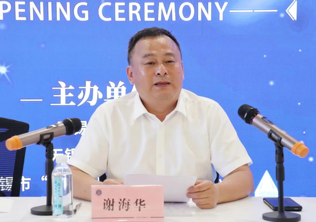 /uploads/image/2021/09/23/c362e7a6f7ccc7110895f40f7f5ebfdd.jpg 3.jpg