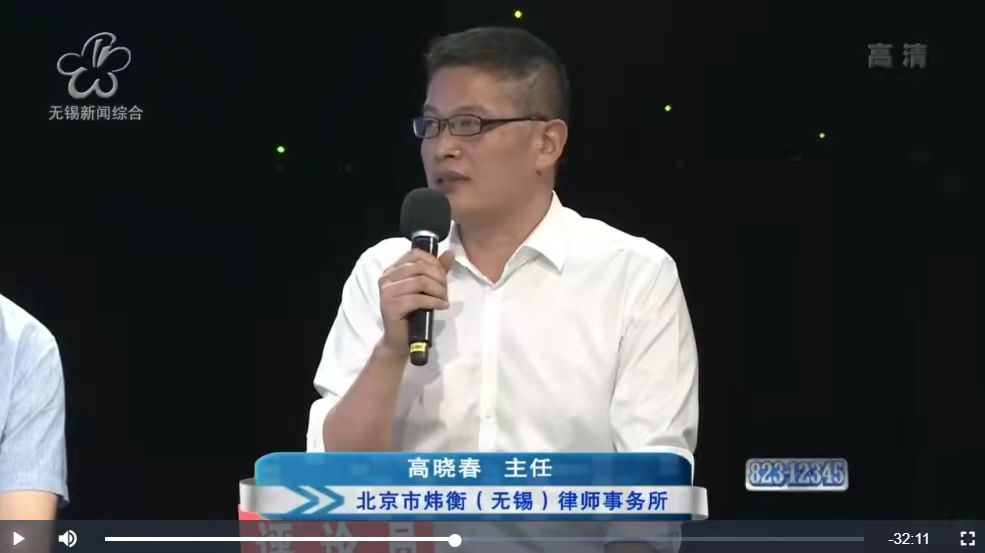 /uploads/image/2021/09/23/dfe0613f8bc0a8898aa0e4b2d964139b.jpg 高晓春2.jpg