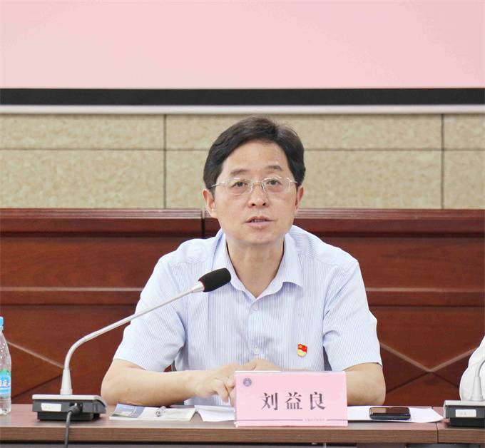 /uploads/image/2021/09/30/64eebb364968a5fd9592515c5a9309d1.jpg 刘益良.jpg