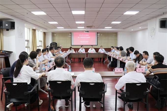 /uploads/image/2021/09/30/697e93ddb953f81e7d4800b0aa0f2ad9.jpg 传达学习会场.jpg