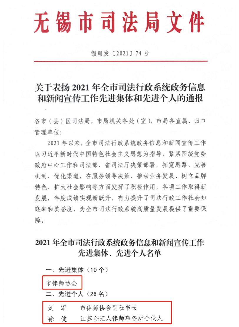 /uploads/image/2021/09/30/af629c7e00143713b67b106ebae9d961.jpg 拼图.jpg