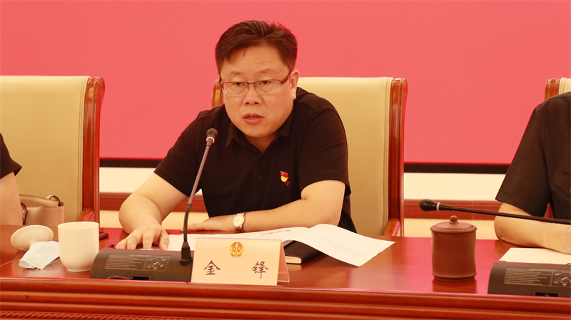 /uploads/image/2021/10/11/4105cb5c6e940a54ffbe9c026c7c8343.png 金锋点评.png