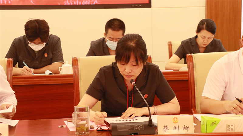 /uploads/image/2021/10/11/4c44291c6502b50926e133c6e41ed694.png 蔡丽娜.png