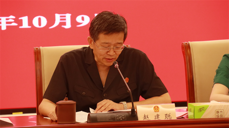 /uploads/image/2021/10/11/5e0abefc9601b923057714ea7772307d.png 赵建聪.png