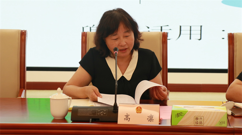 /uploads/image/2021/10/11/a202c3028b6b9d93ff6b668c83d20b98.png 高凛.png