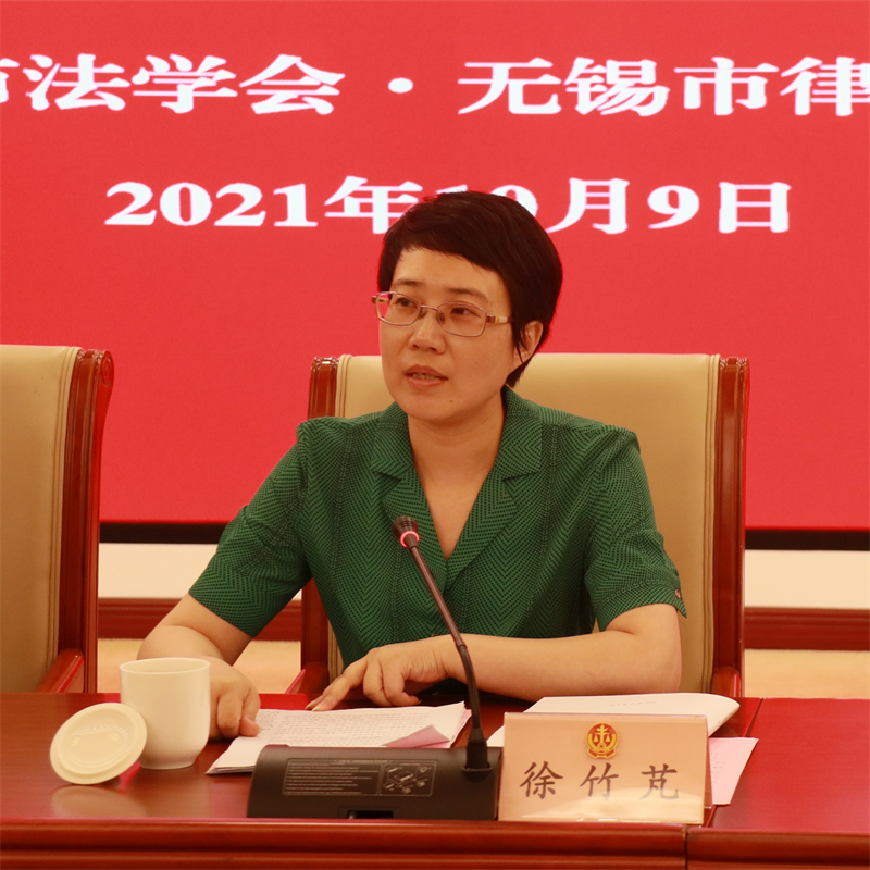 /uploads/image/2021/10/11/f8d631981bf77c64a00294e5449ba030.png 徐竹芃.png