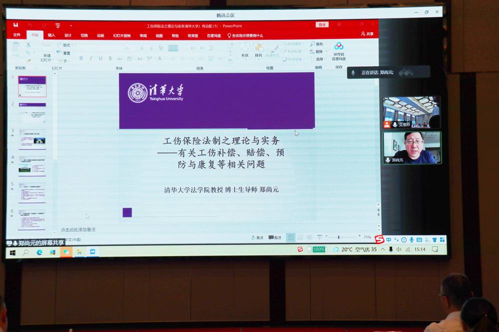 /uploads/image/2021/10/13/6ac1170b0dc0035913e270b7bb10db05.jpg (二)换1_副本.jpg