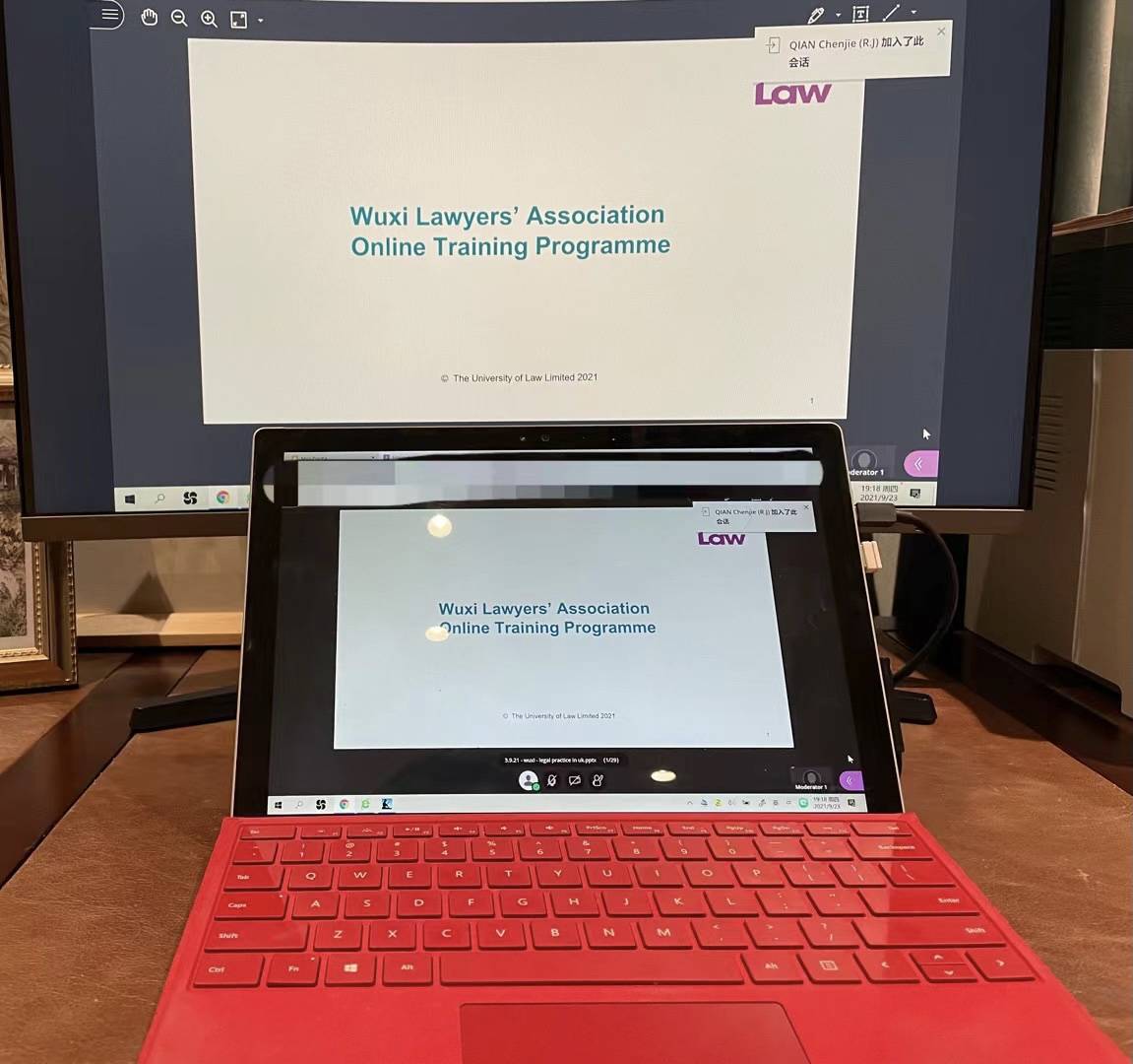 /uploads/image/2021/10/13/b69c1650e47af714cfb3e2d044b7410a.jpg 钱晨杰.jpg