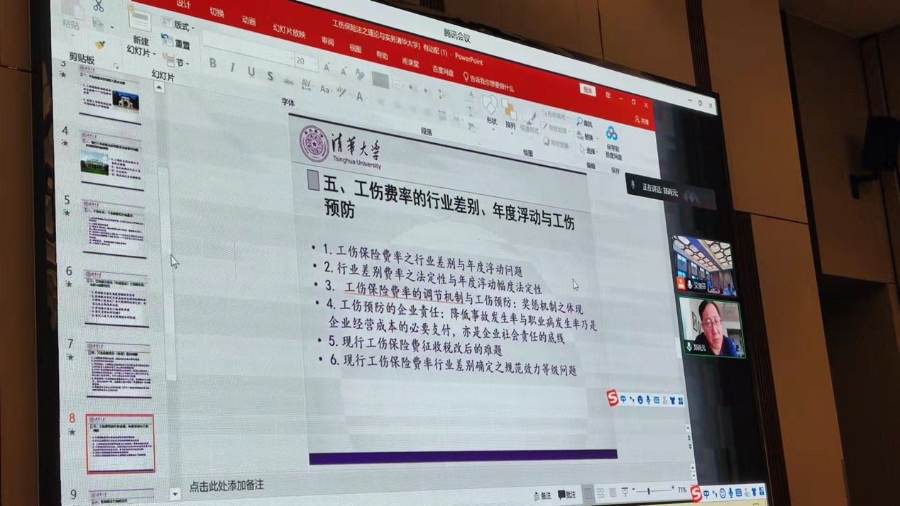 /uploads/image/2021/10/13/c3bc0a867855b6e7a445db14cf355f4d.png (一)2.png