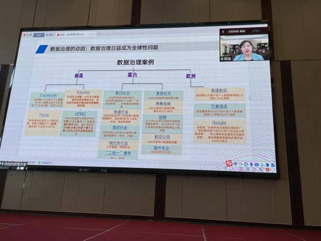 /uploads/image/2021/10/14/1340583c4f763ac8e935da08414d7f03.jpg 41.jpg