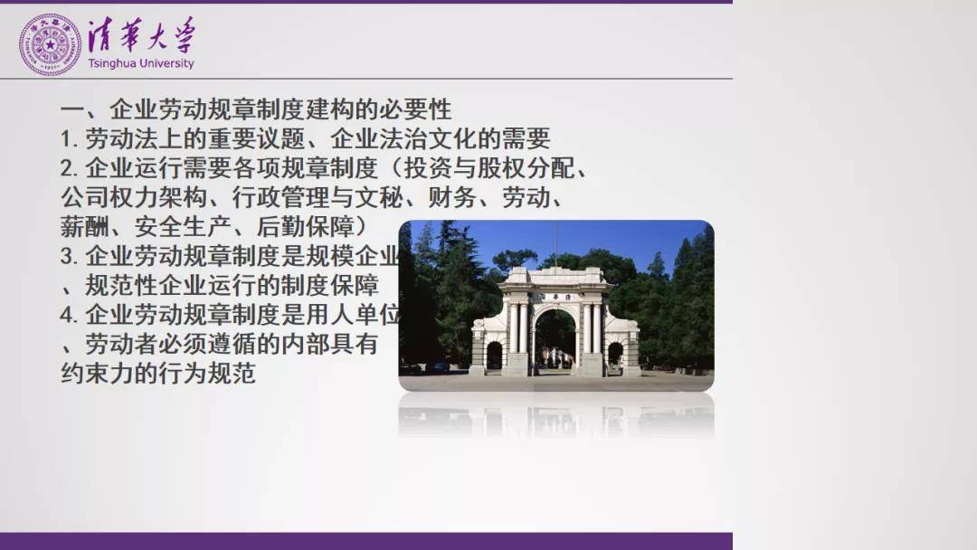 /uploads/image/2021/10/14/158bd8763a7cc7f4141491be3f8ad497.jpg 52.jpg