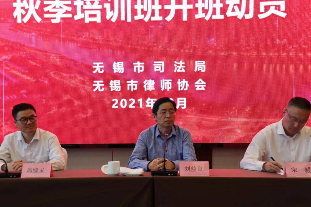 /uploads/image/2021/10/14/8117f48e09749221dbae5653c5e53c61.jpg 2.jpg