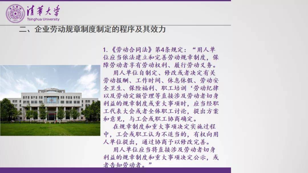 /uploads/image/2021/10/14/889213ffe750b58d361fe35aac70727f.jpg 61.jpg