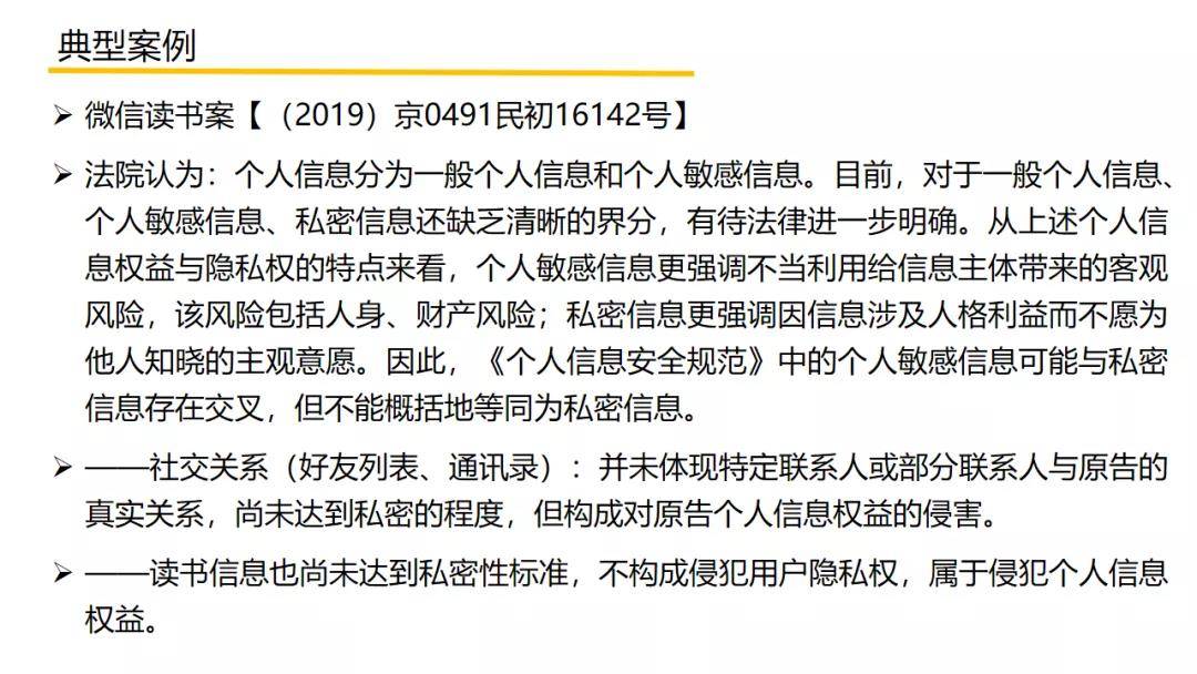 /uploads/image/2021/10/14/a20a2cdb7195b5837c7ae0354bd7b546.jpg 33.jpg